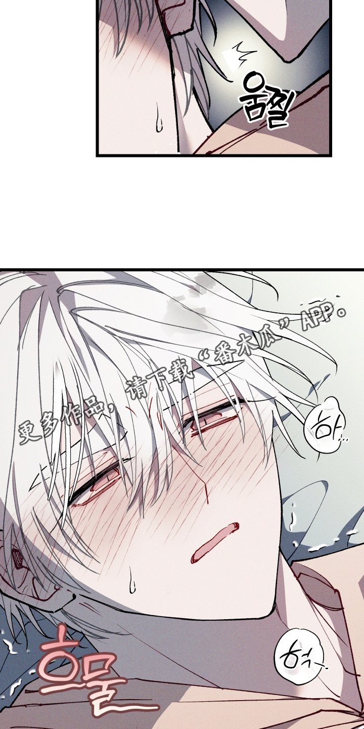 第77话24