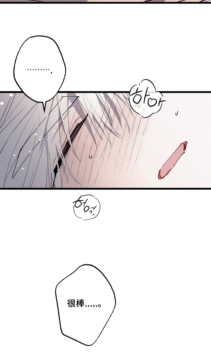 第77话25