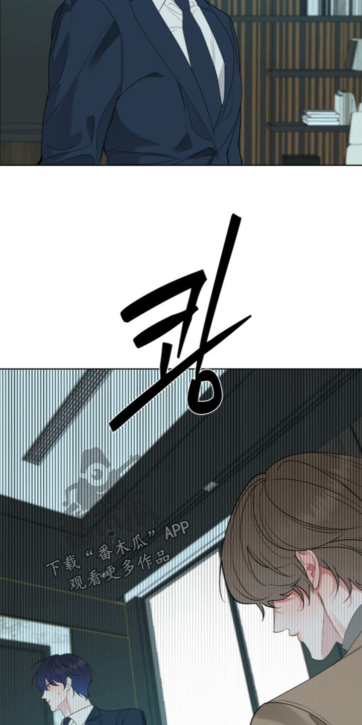 第97话13