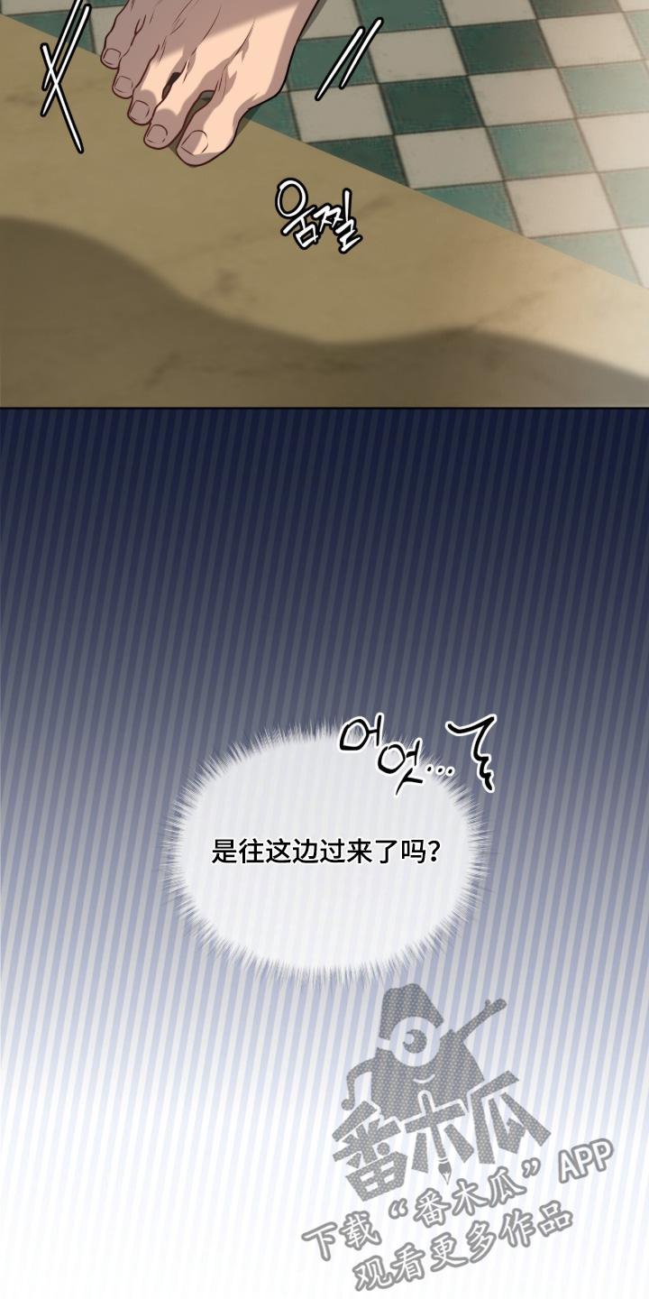 第287话4