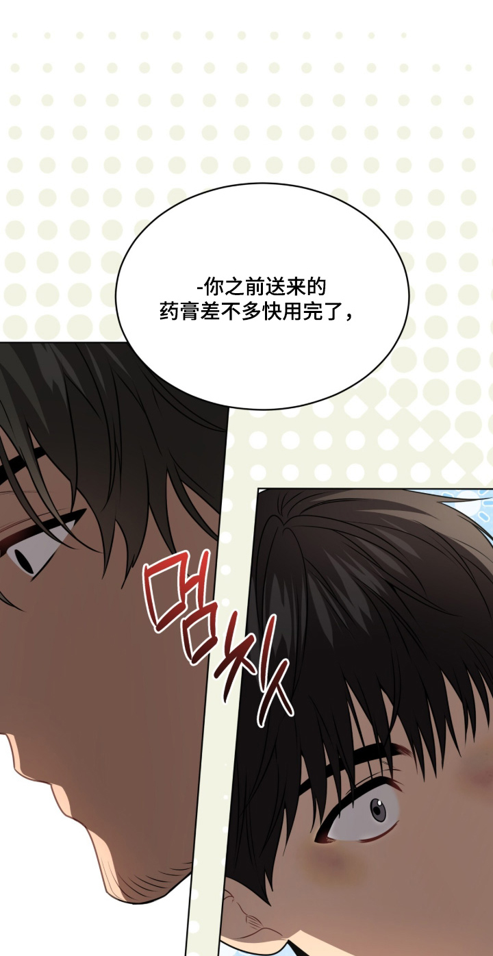 第287话0