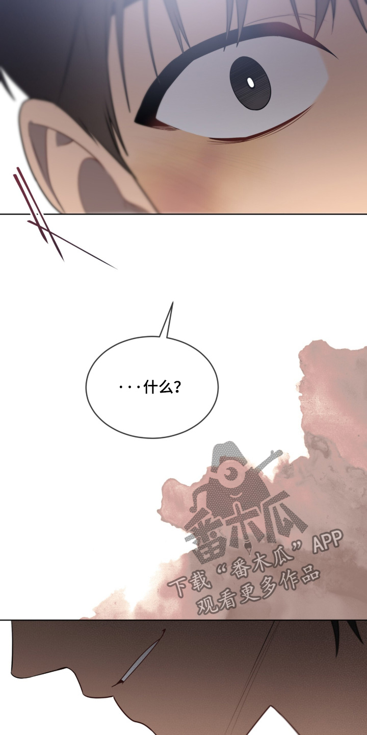 第287话26