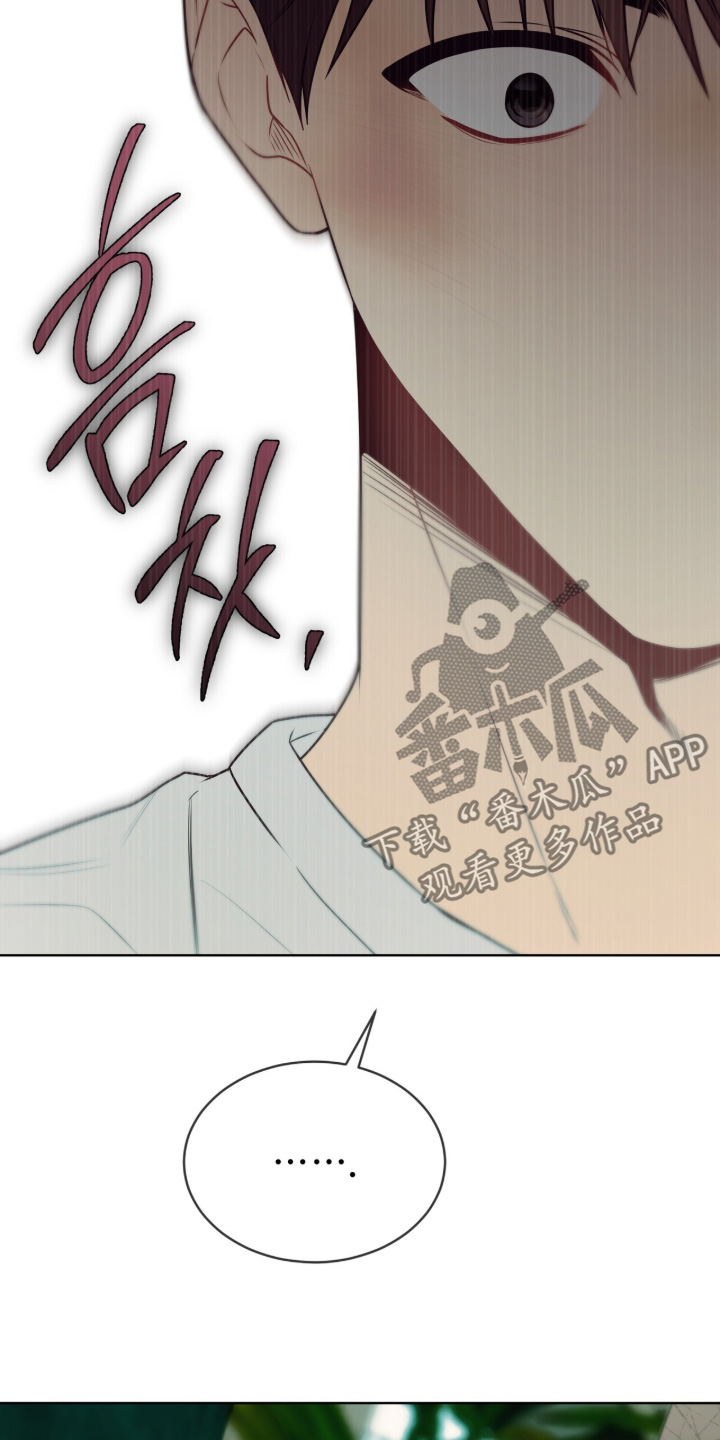 第287话15