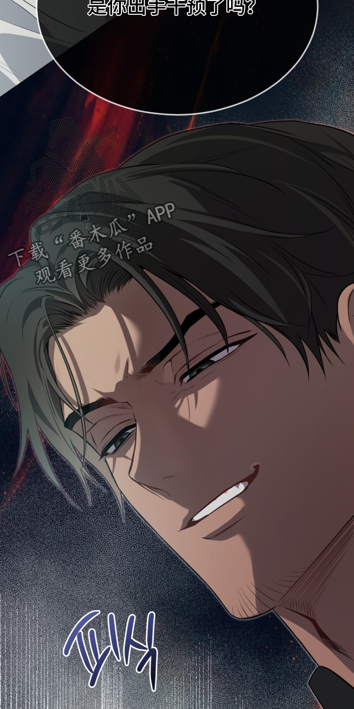 第287话20
