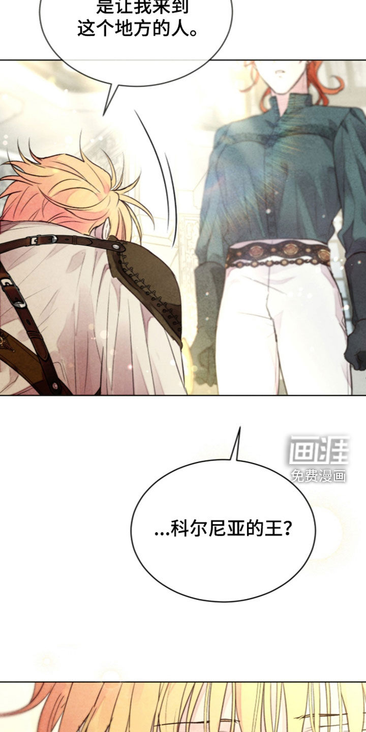 第54话10