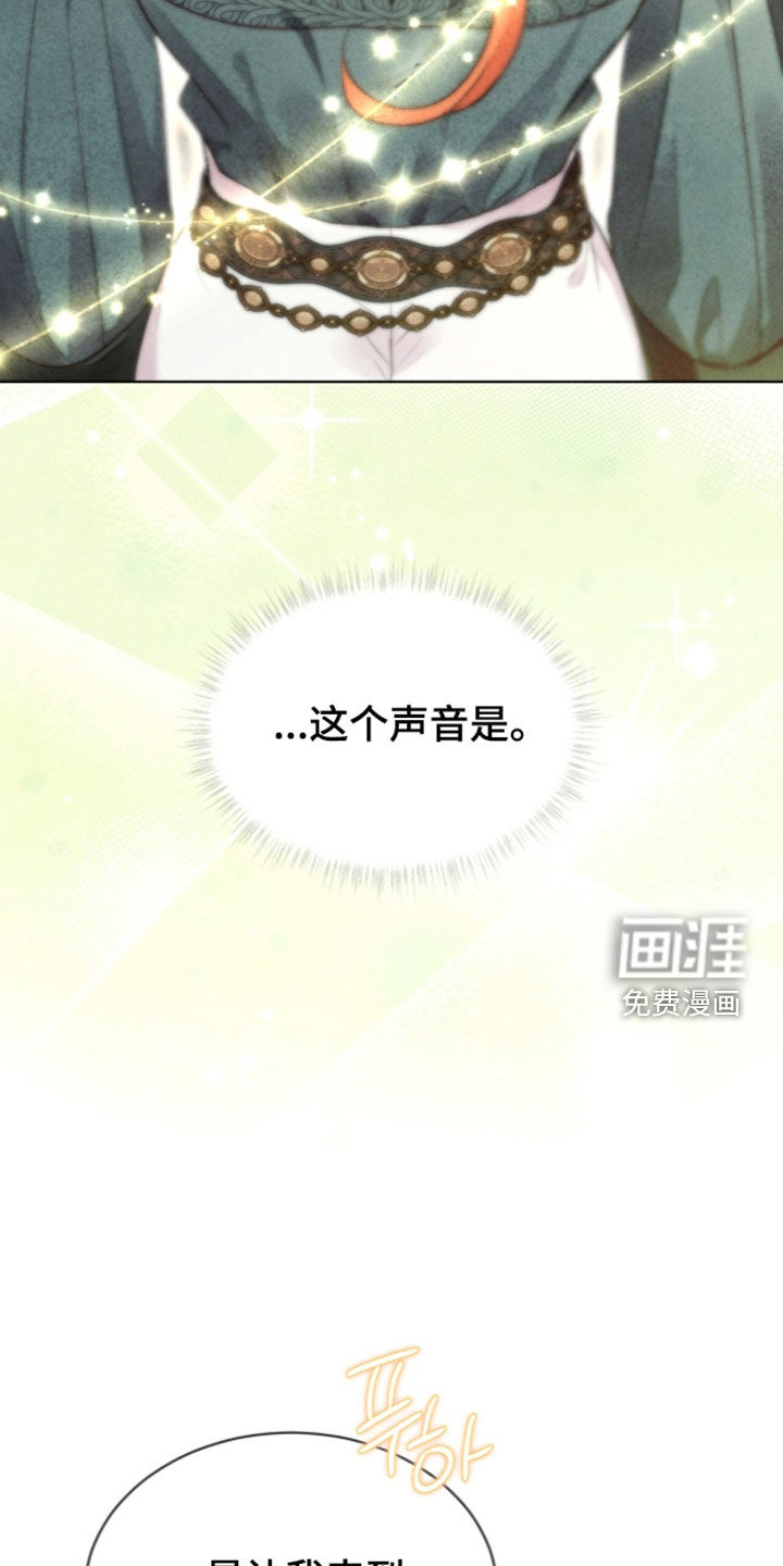 第54话9