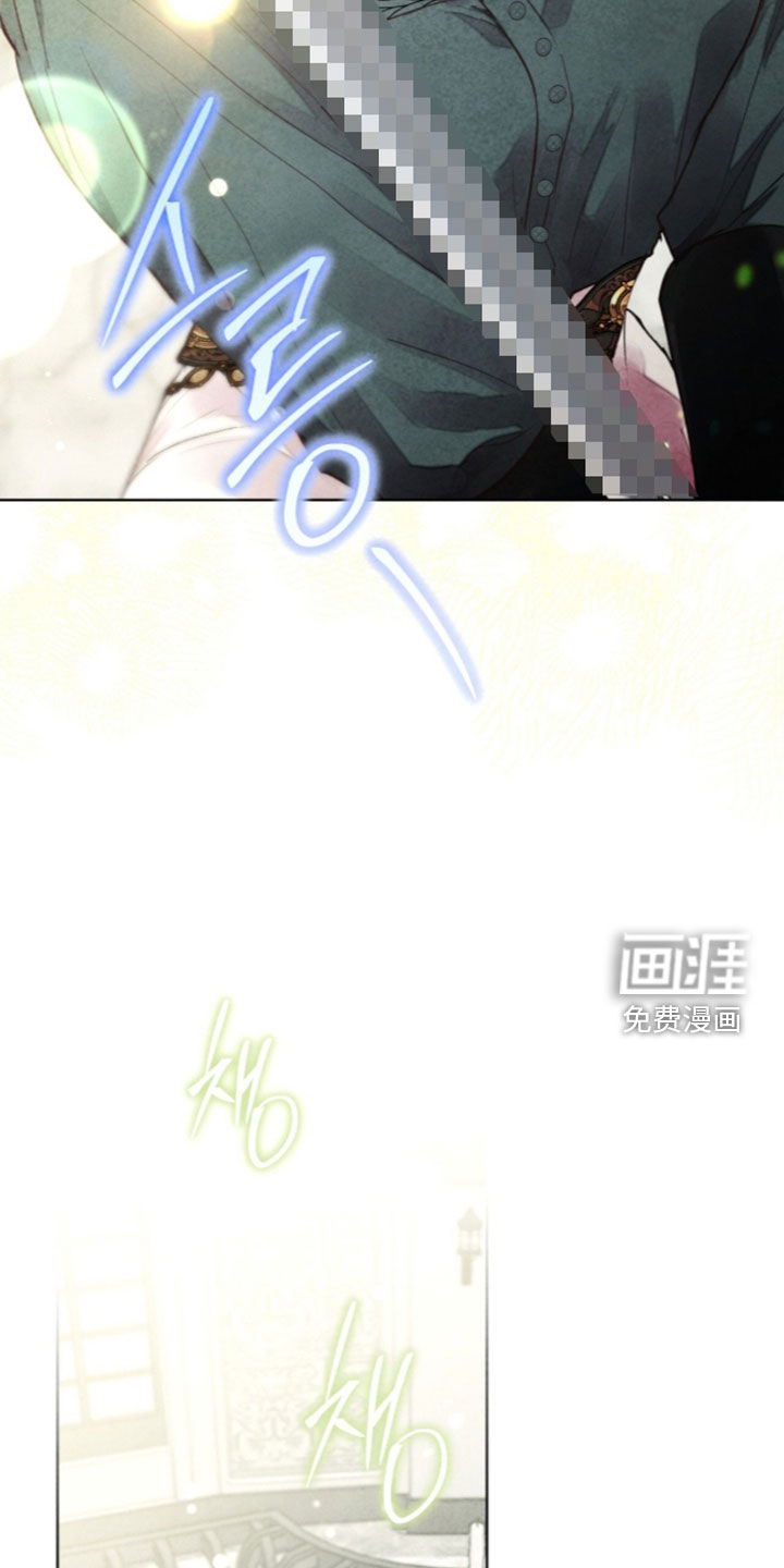 第54话19
