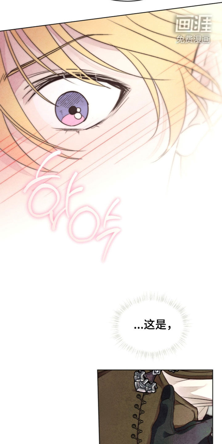 第54话34