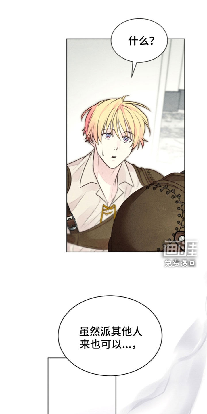 第54话0