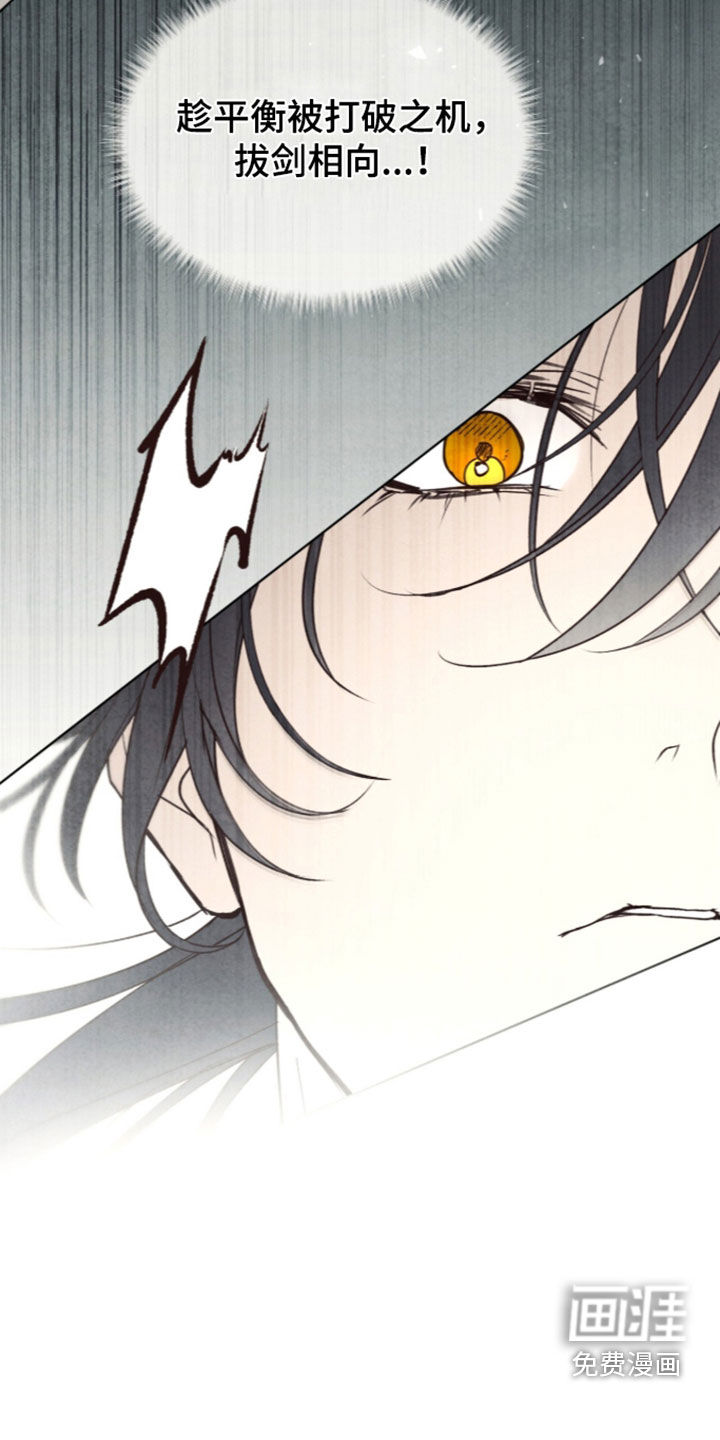 第53话27