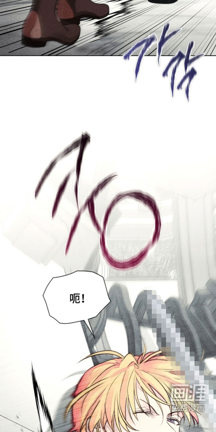第53话21