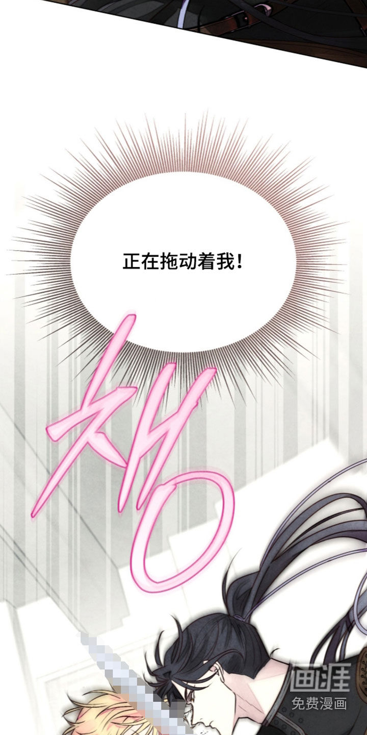 第53话17