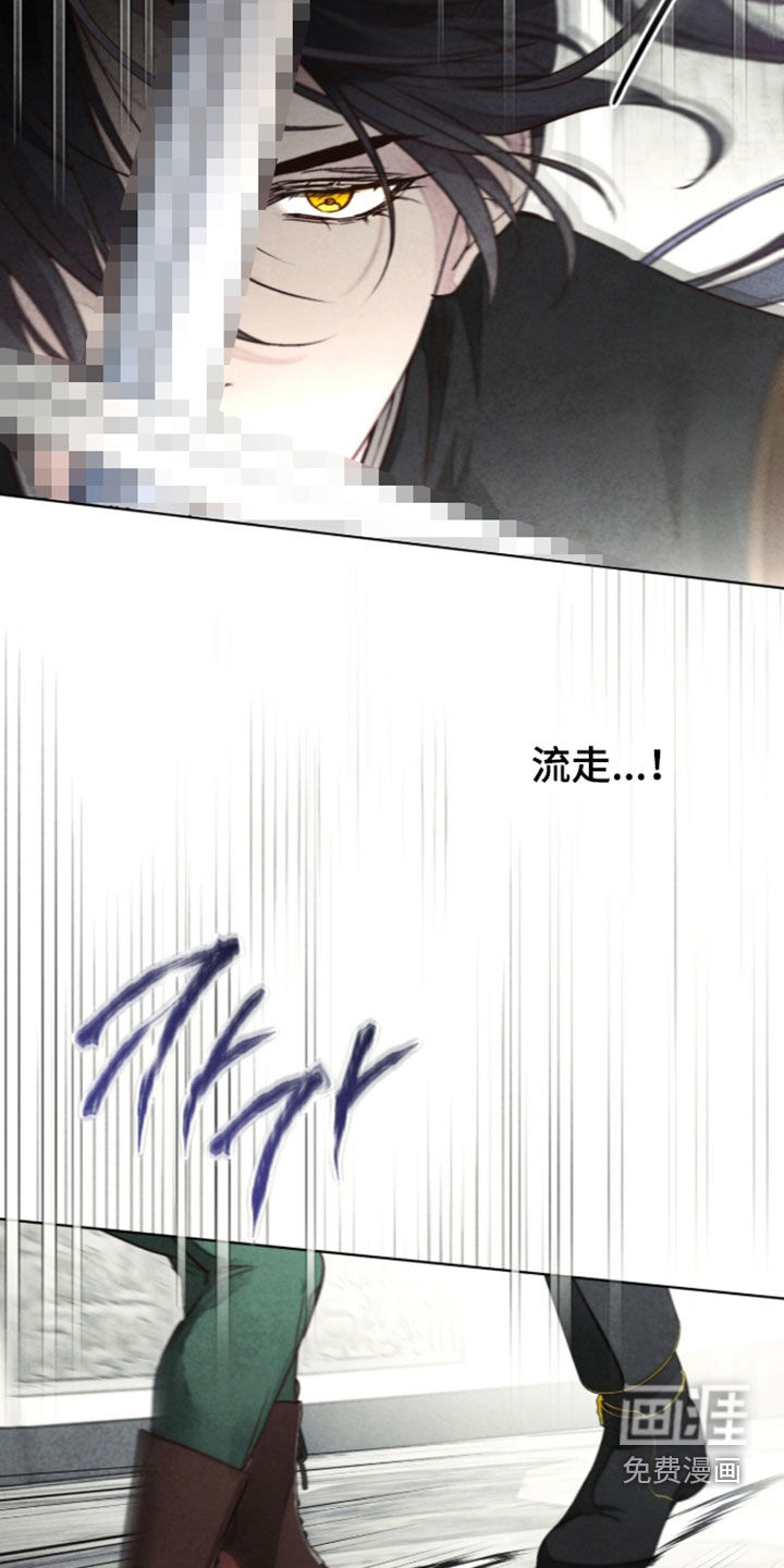 第53话20
