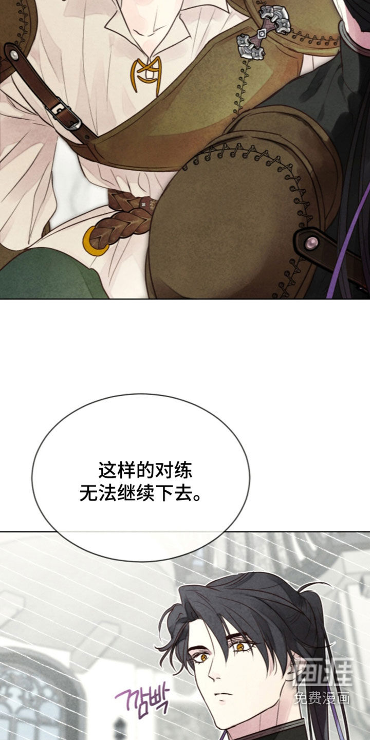第53话33
