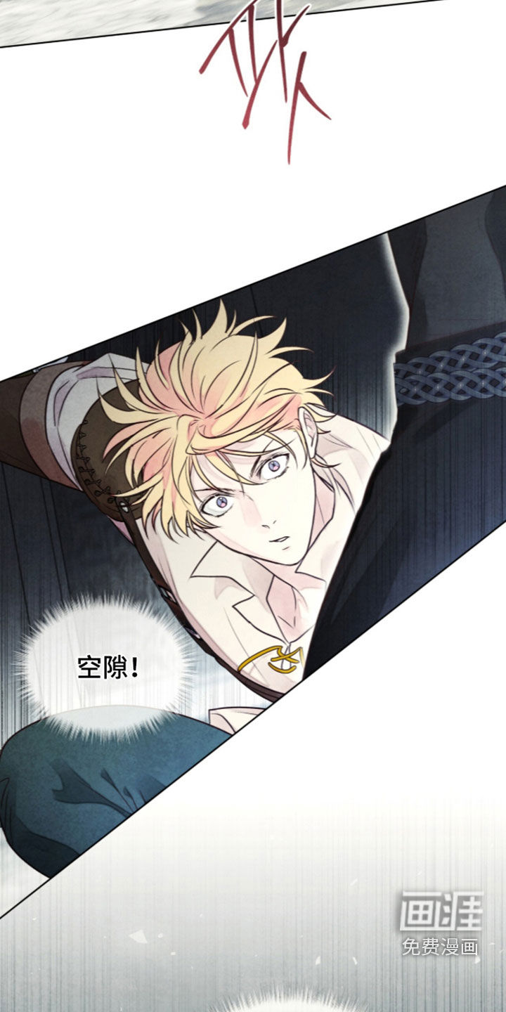 第53话25