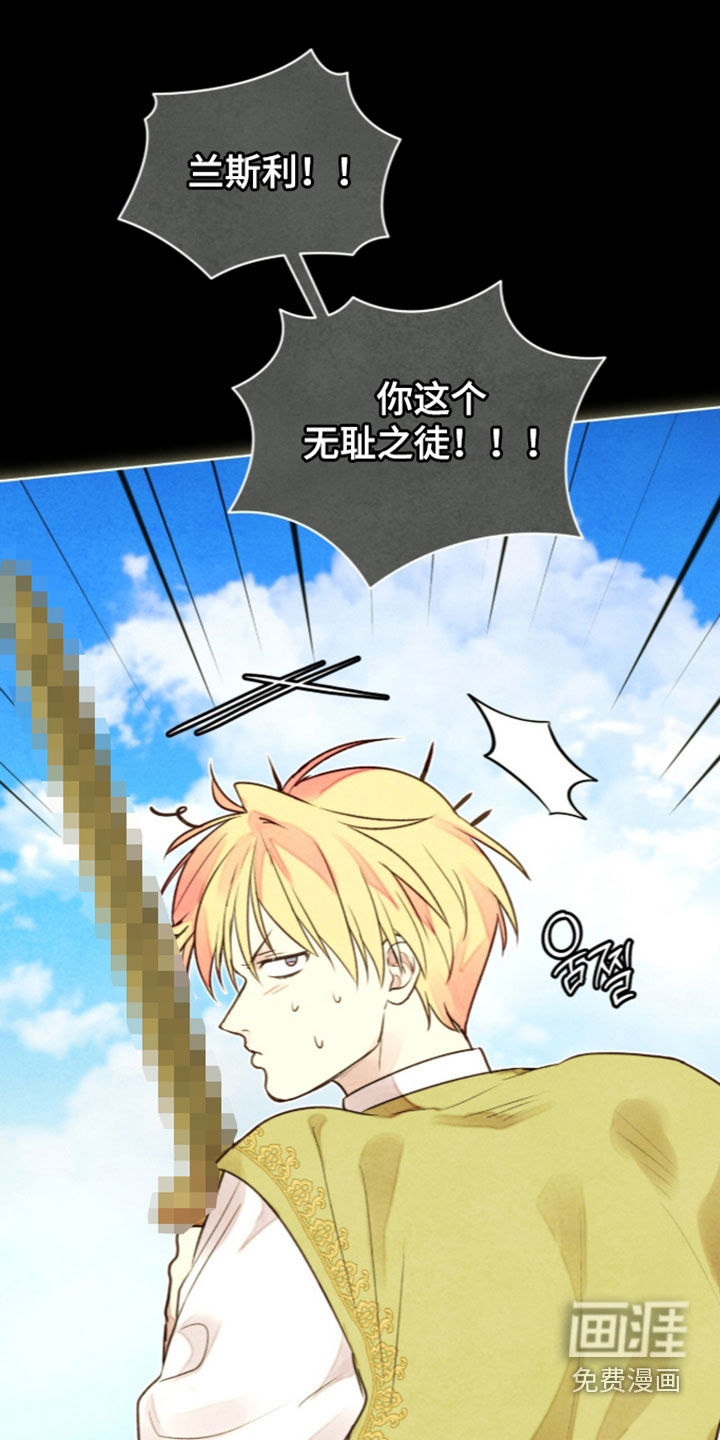 第53话0