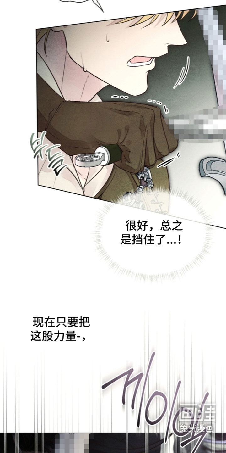 第53话19
