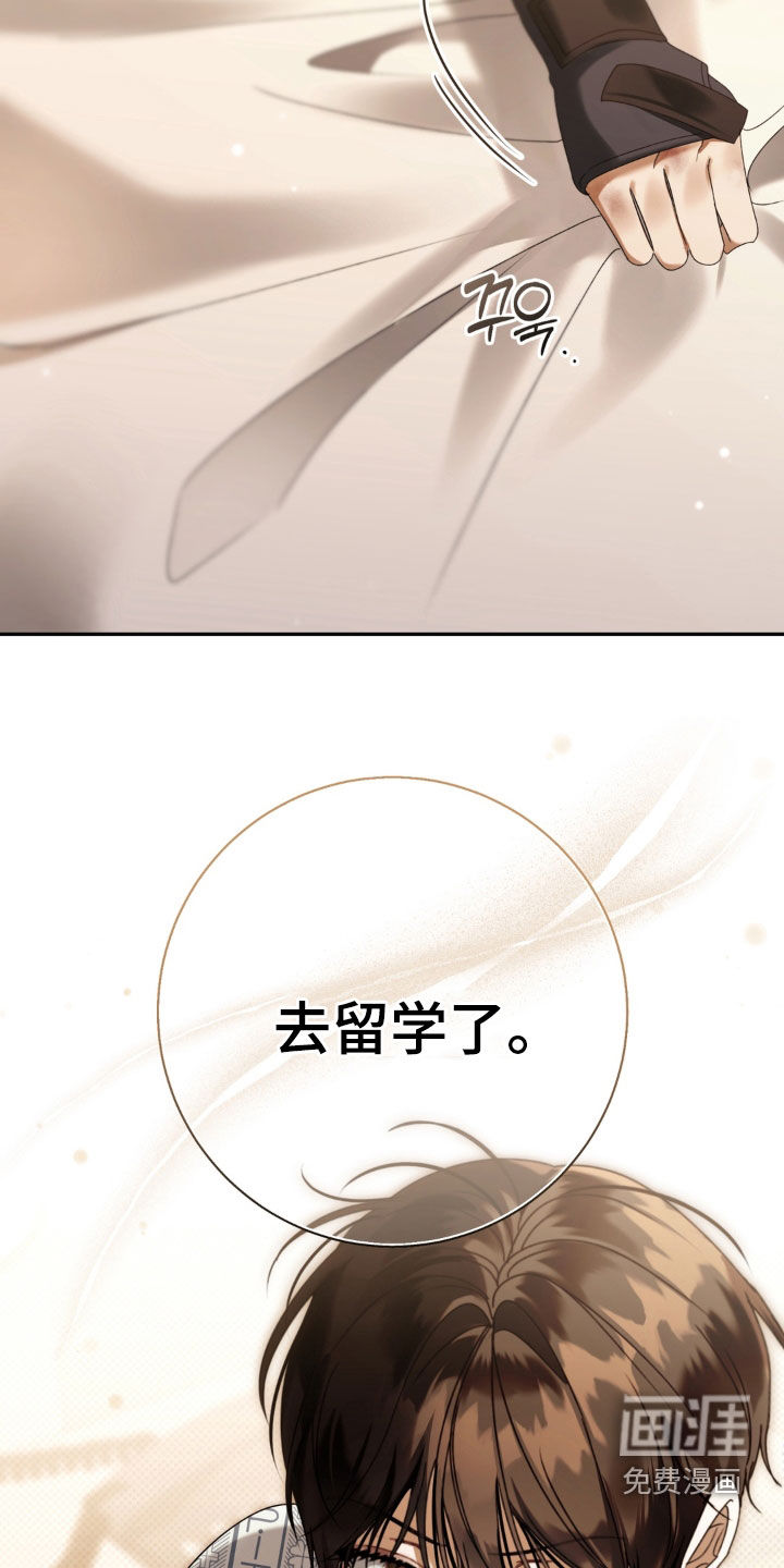 第110话25