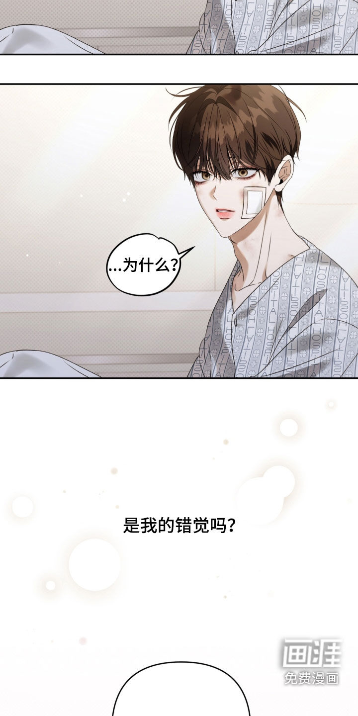 第110话18