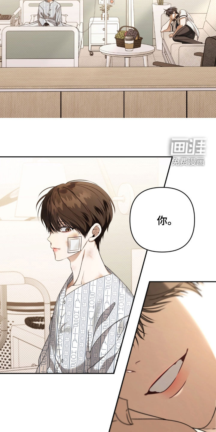 第110话4