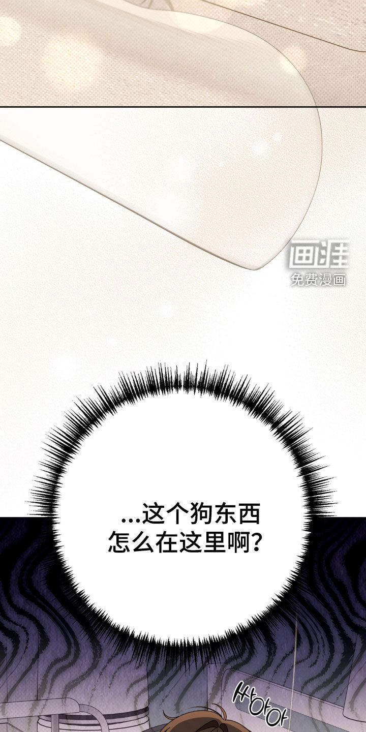 第109话27