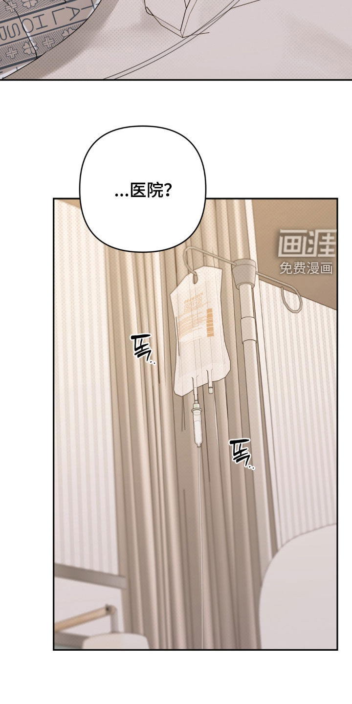 第109话17