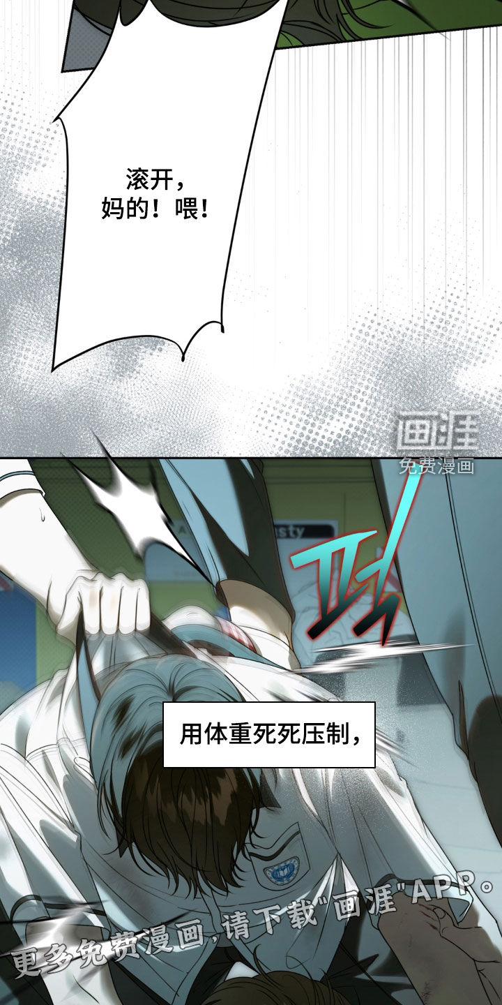 第109话2