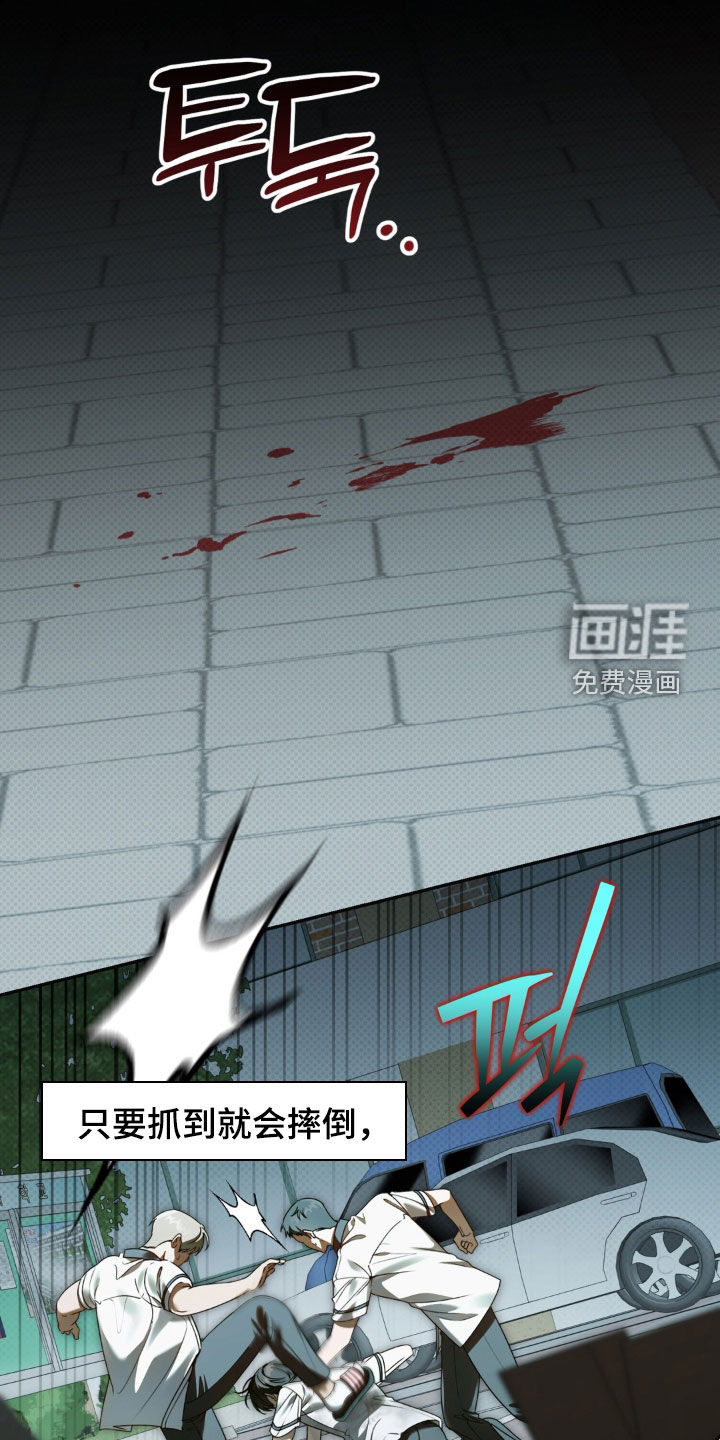 第109话0
