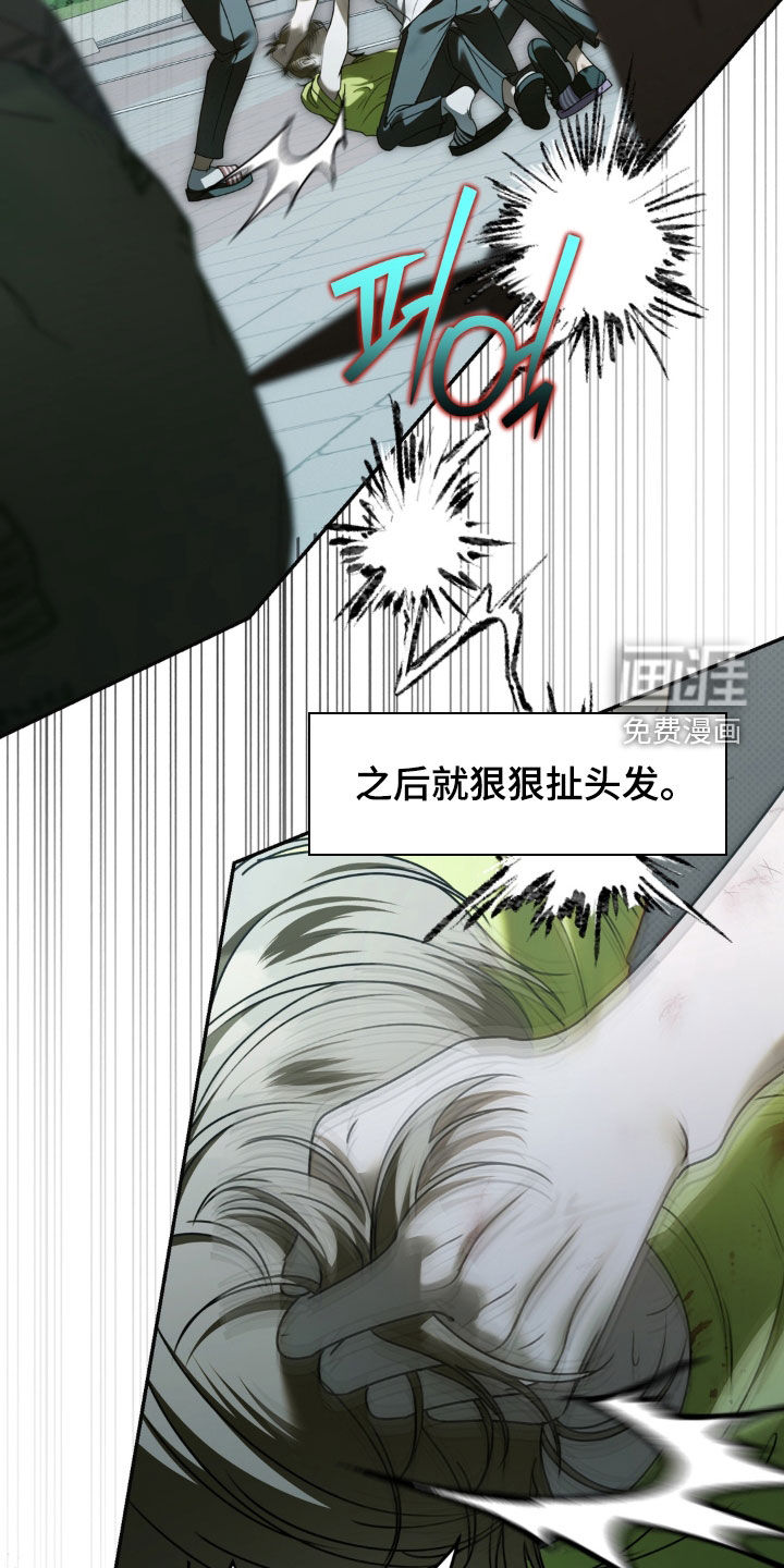 第109话1