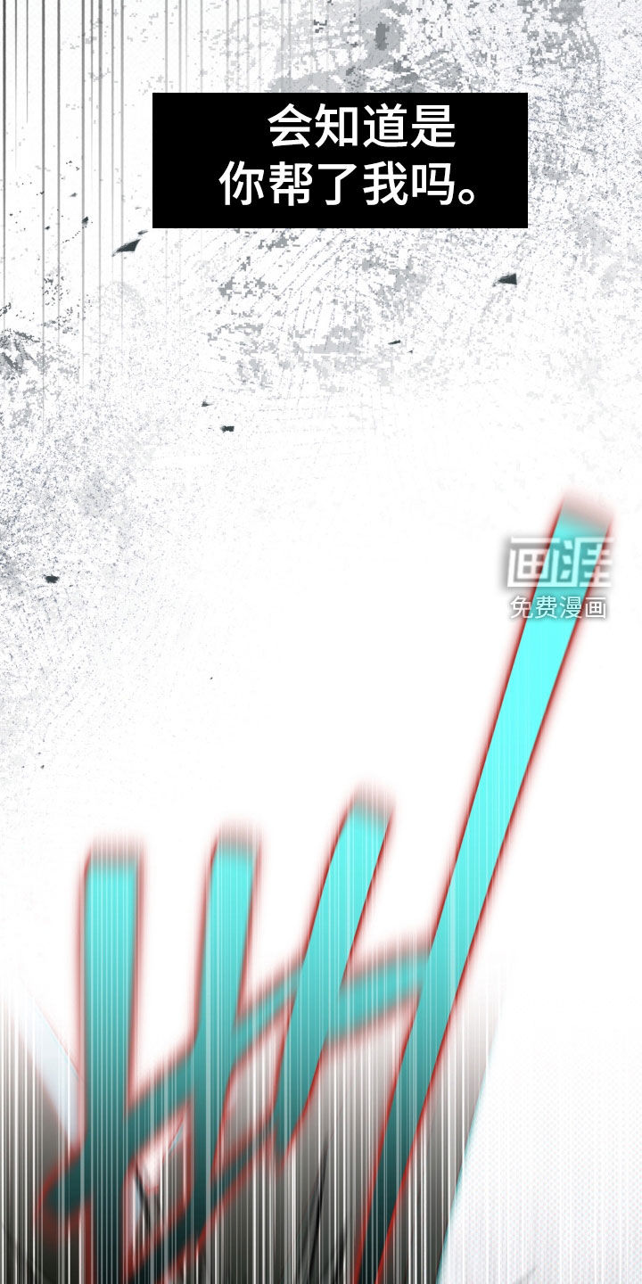 第109话12