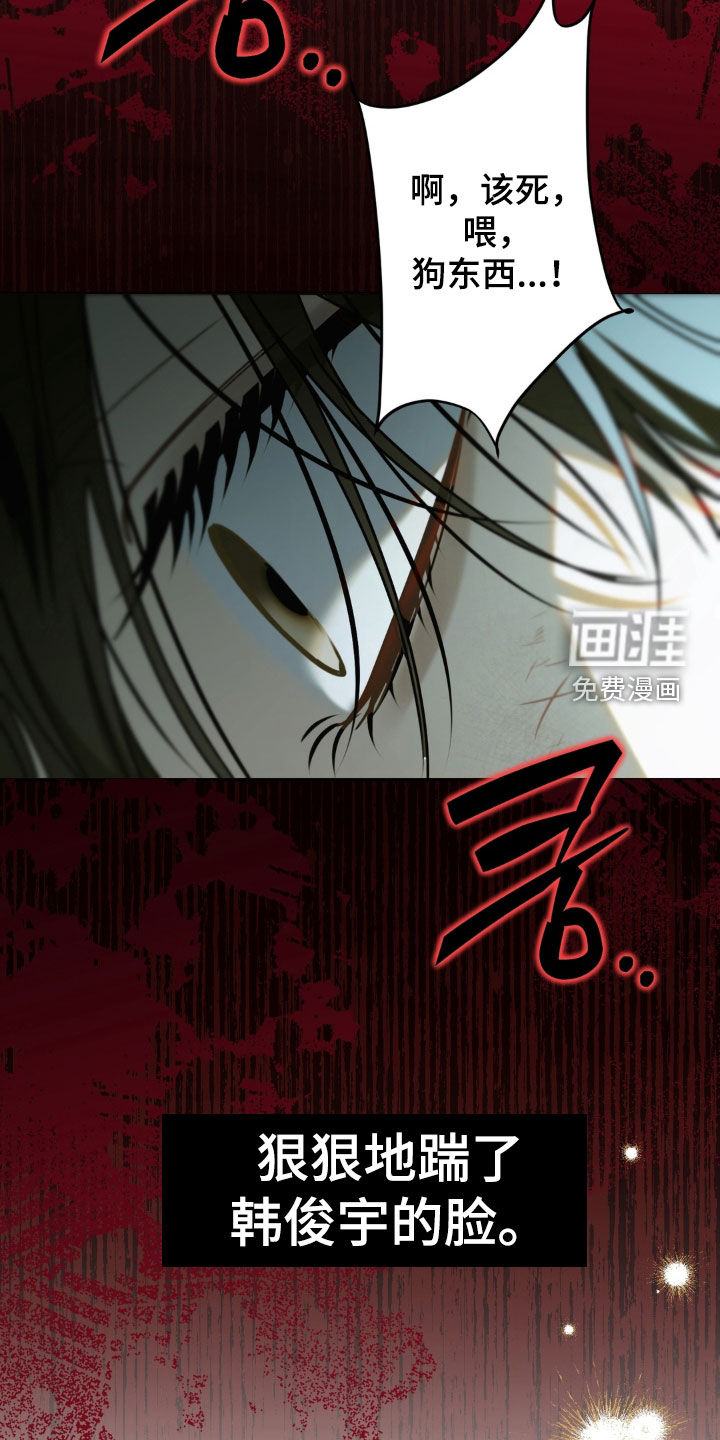 第109话7