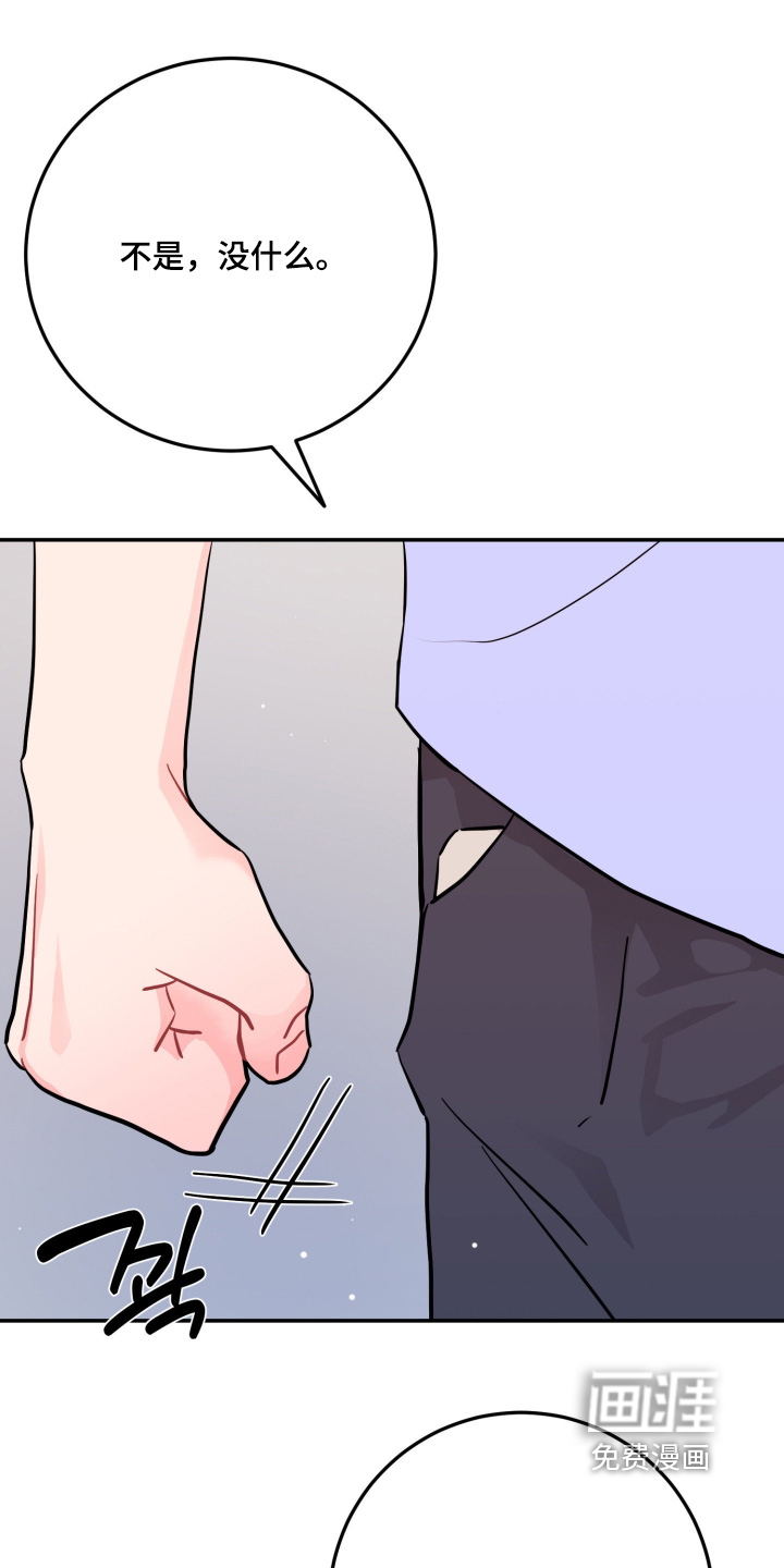 第177话1