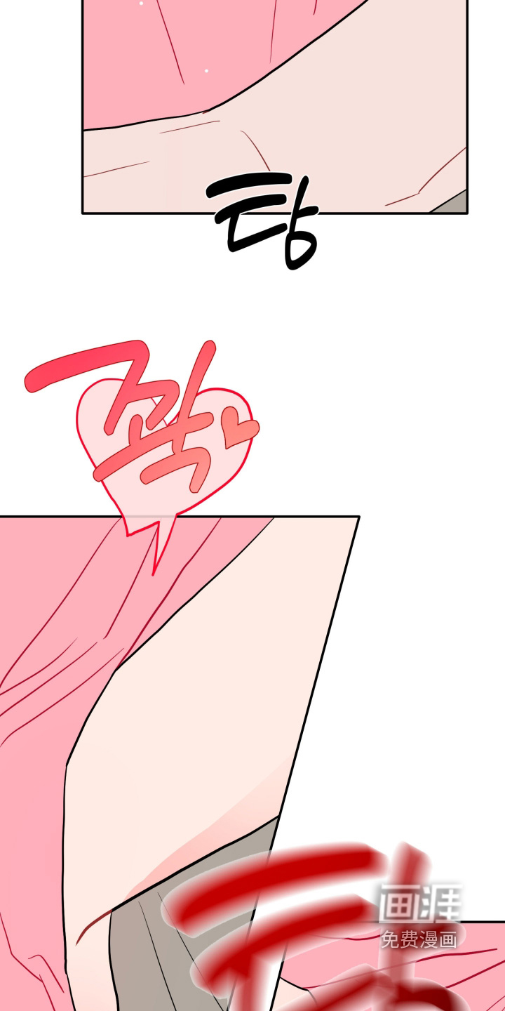 第177话20
