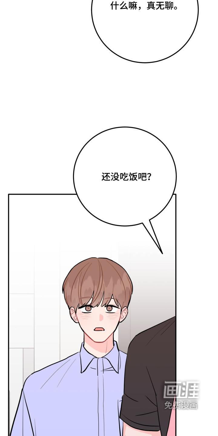 第177话2