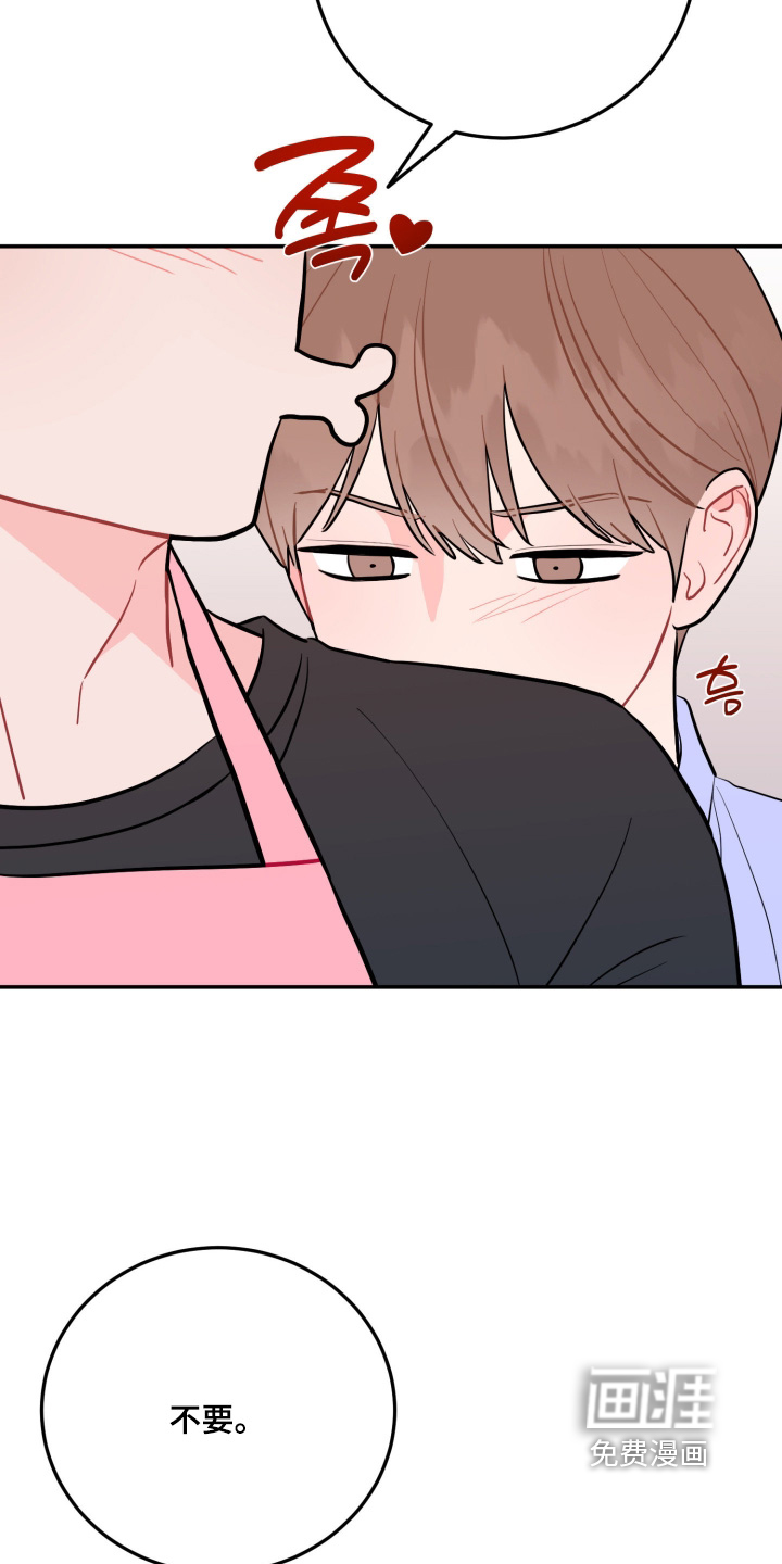 第177话24