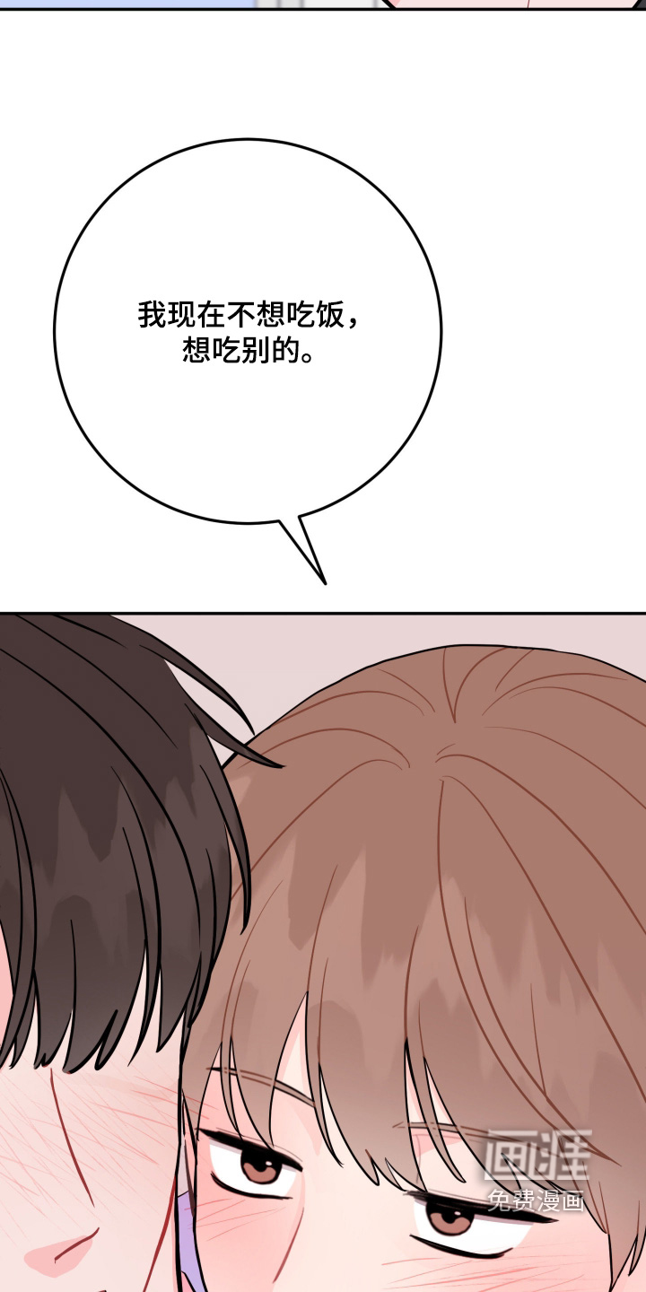 第177话26