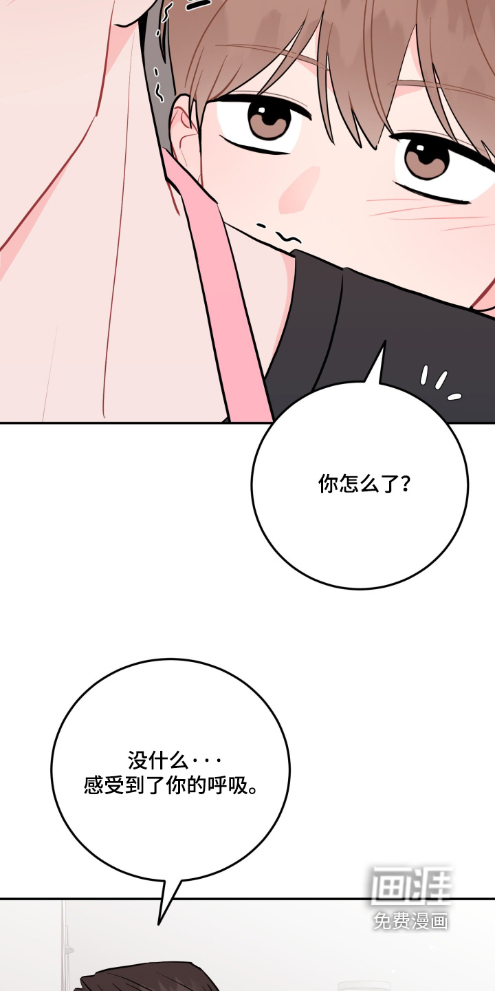 第177话14