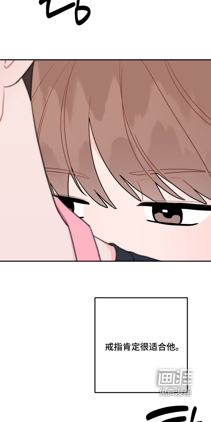 第177话12