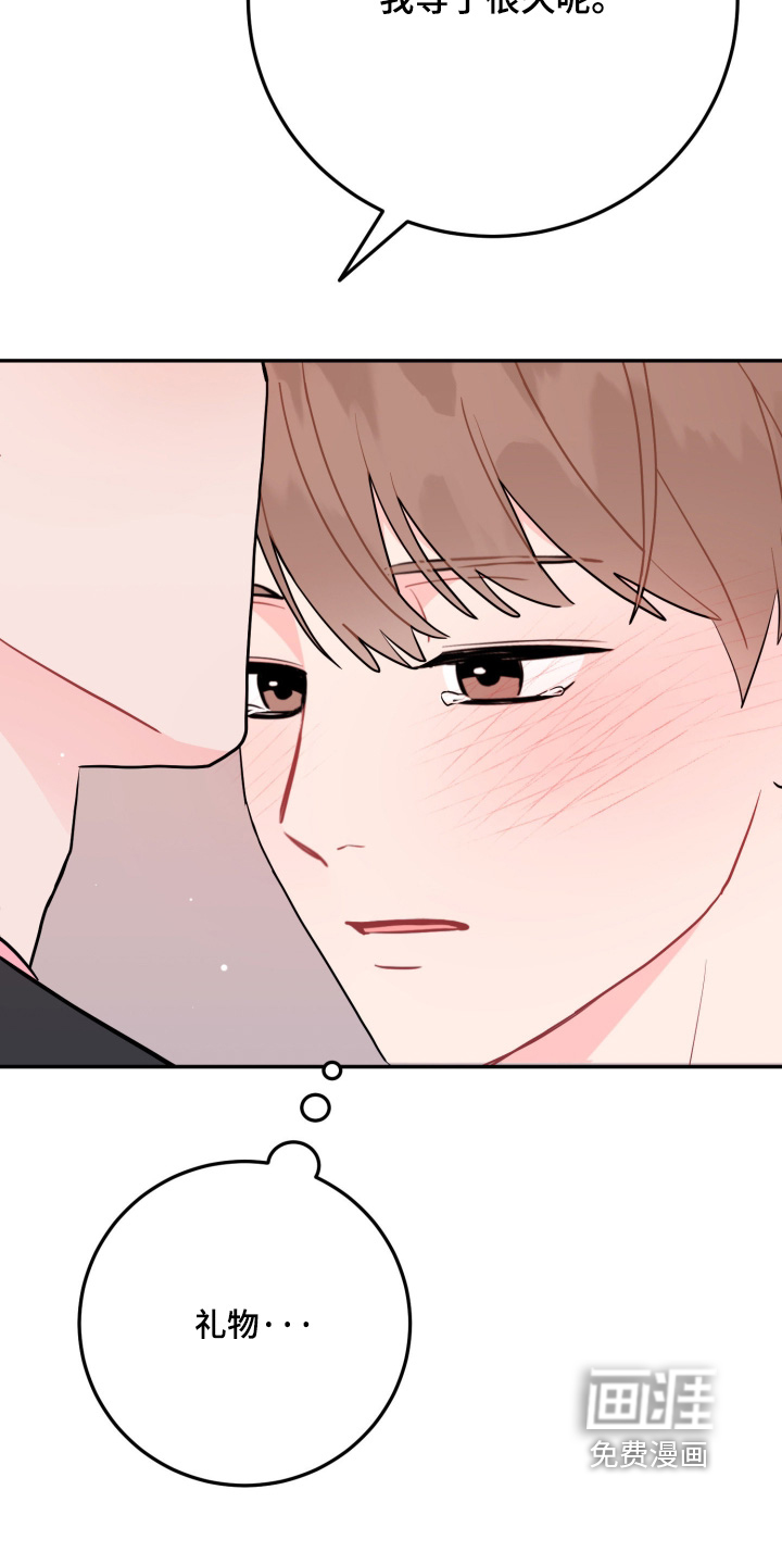 第176话17