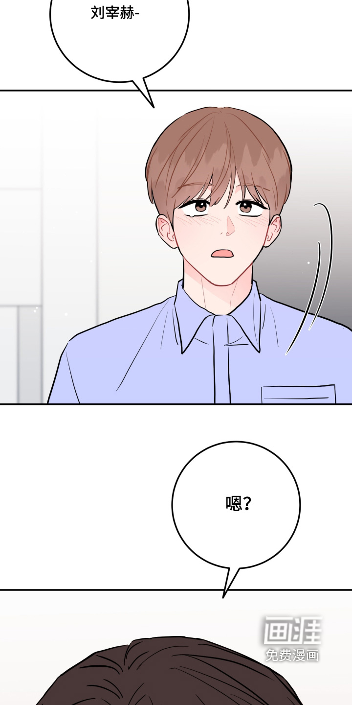 第176话19