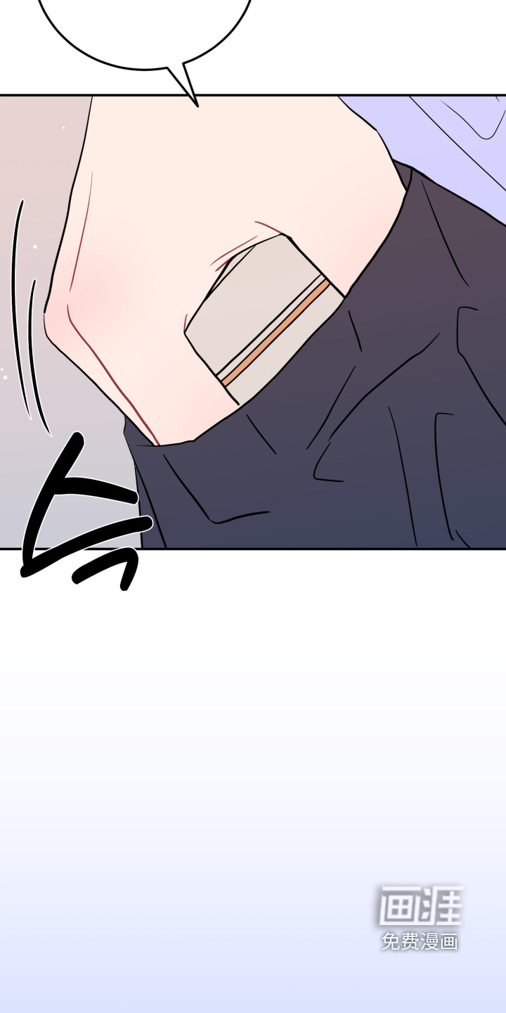 第176话21
