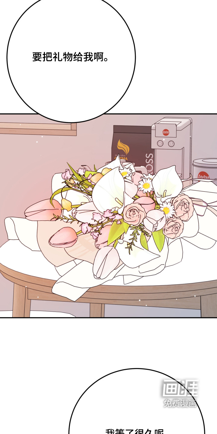 第176话16