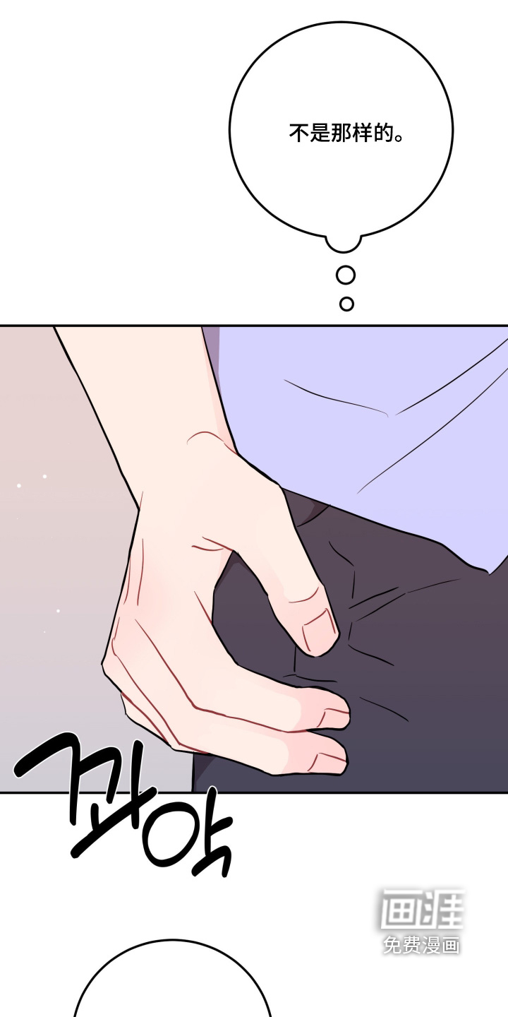 第176话18