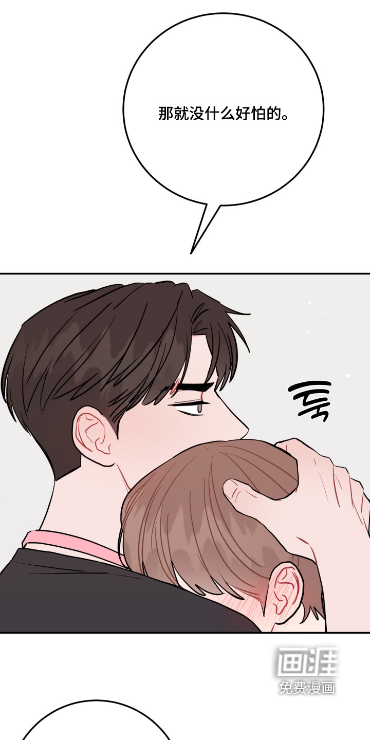 第176话10