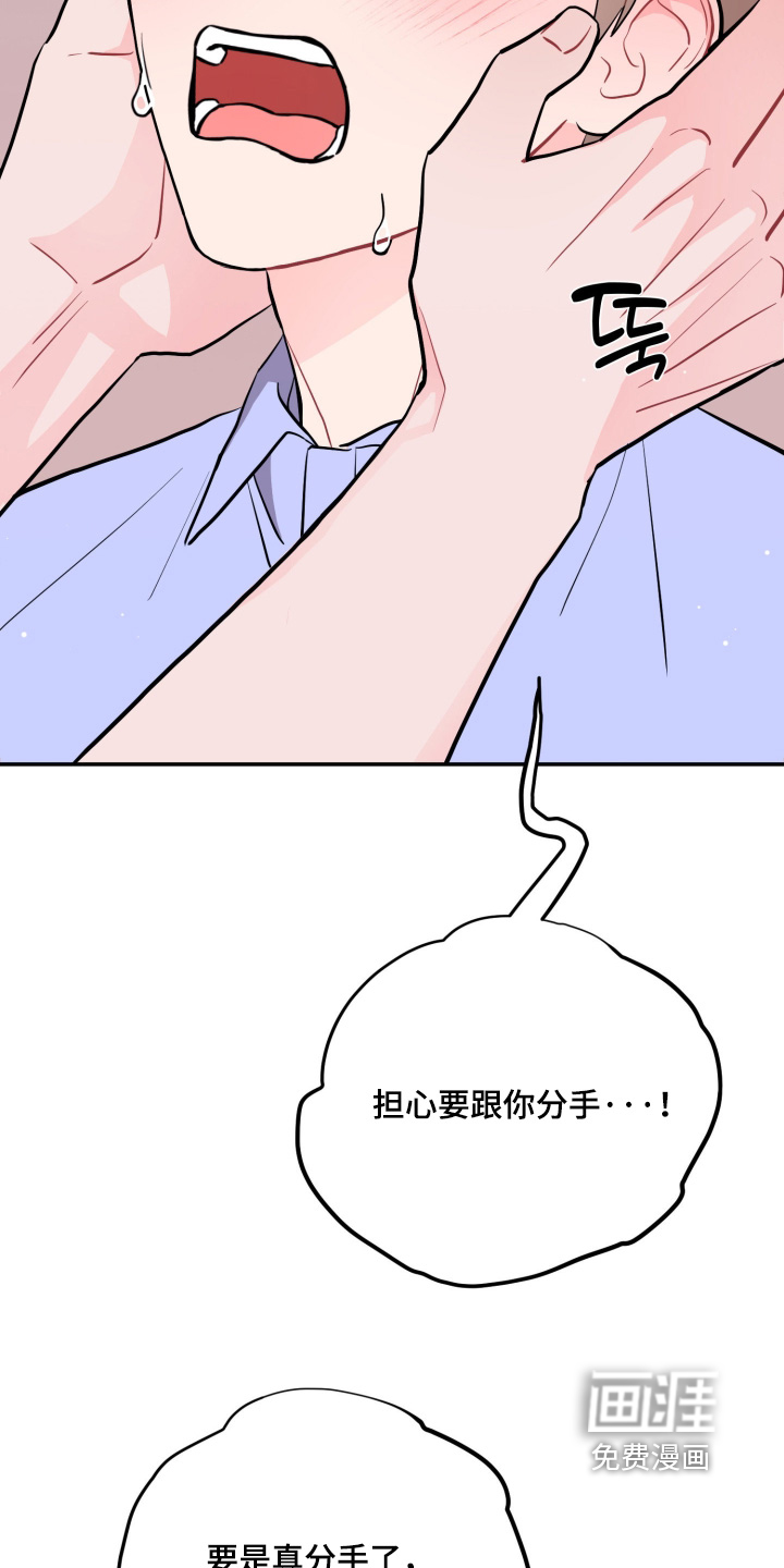 第176话1