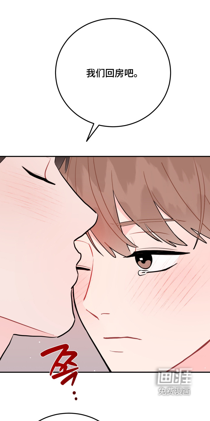 第176话15