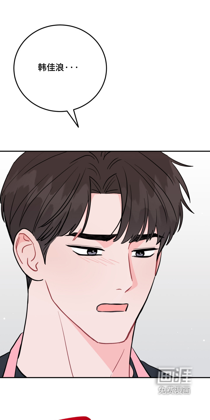 第176话3