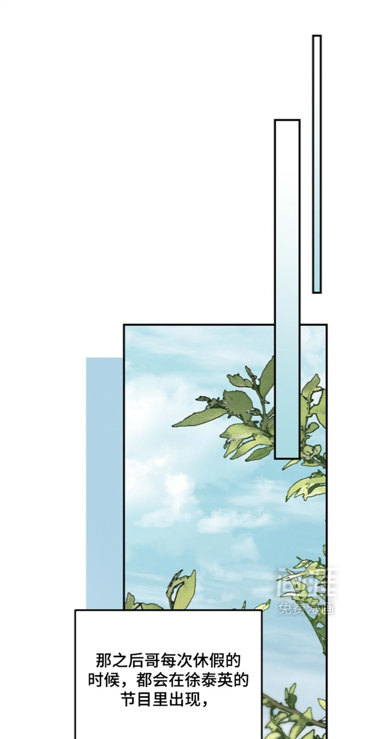 第133话0