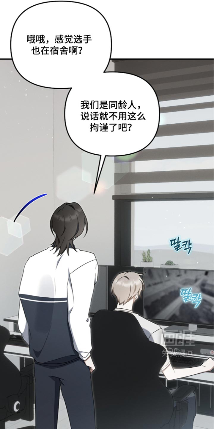 第133话26