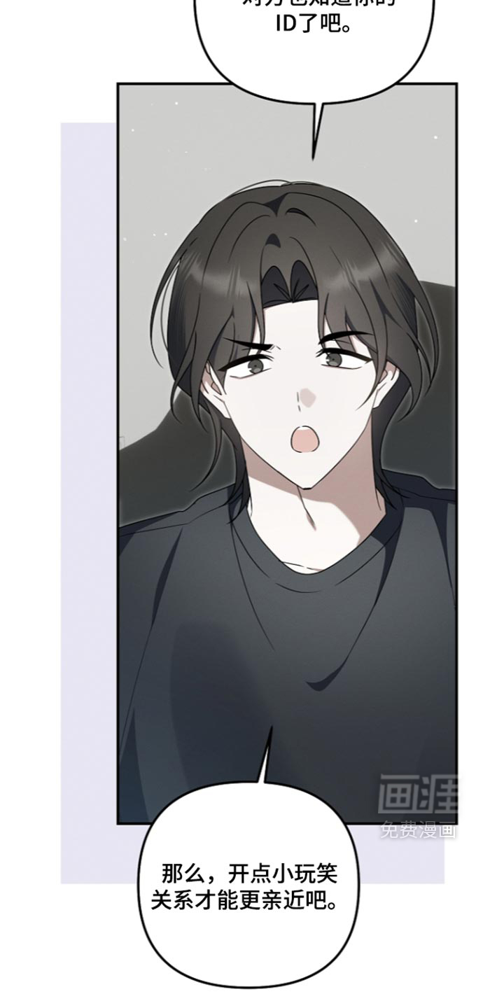 第133话35